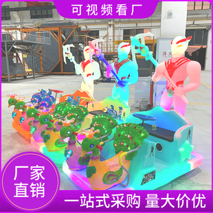 儿童电动碰碰车广场商场景区游乐场设备户外摆摊游乐设备厂家 新款