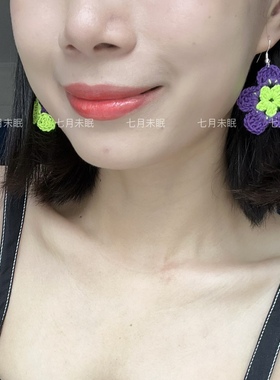 手工钩织紫色个性复古耳环 小众度假设计感大花朵撞色荧光绿耳饰
