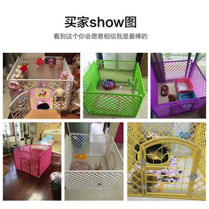 泰迪狗围栏宠物围栏自由组合狗栅栏中小型犬泰迪博美狗笼子狗栅栏