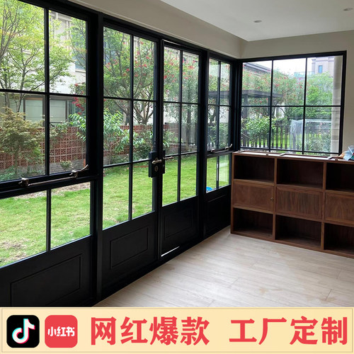 拱形窗法式窗复古窗平开窗老洋房断桥铝窗户封阳台上海老钢窗定制