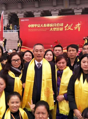 红黄色年会围巾定制logo颁奖礼品绸缎男女丝巾宗亲会礼仪祭祖围巾