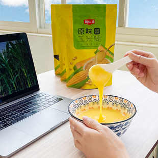 山药葛根玉米糊羹无糖精低脂粉冲饮即食小包袋袋代餐原味饱腹食品