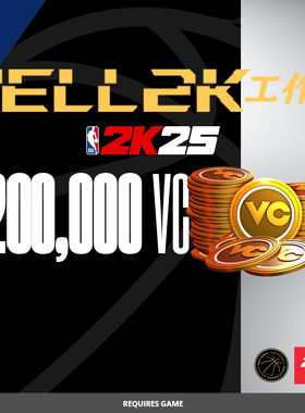 NBA2K25 150元20w 280元40wVC pc steam NBA2K24 2K23
