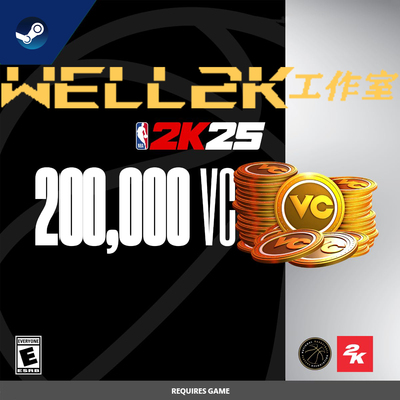 NBA2K25 150元20w 280元40wVC pc steam NBA2K24 2K23