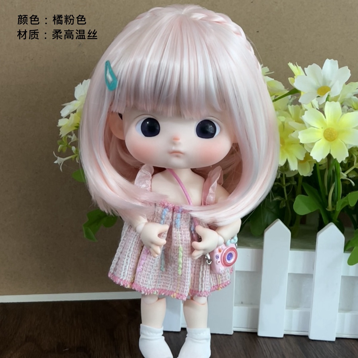 现货可贝贝Blythe小布bjd娃娃