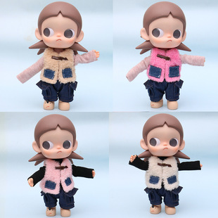 可贝贝现货zsiga可动人偶bjd公仔娃衣嘎子姐秋冬毛衣马甲外套