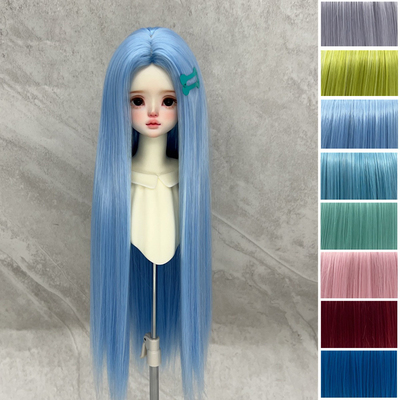 现货bjd娃娃柔软丝中分长直发