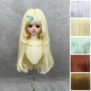 可贝贝bjd娃娃假发3分4分6分mdd熊妹双内扣齐刘海柔软丝毛坯发
