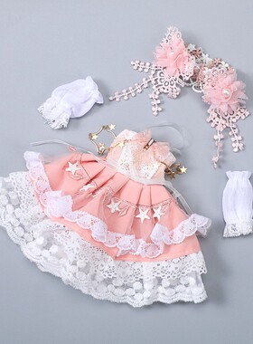 现货可贝贝bjd娃娃6分娃衣服田园风公主裙SD人偶娃娃衣服