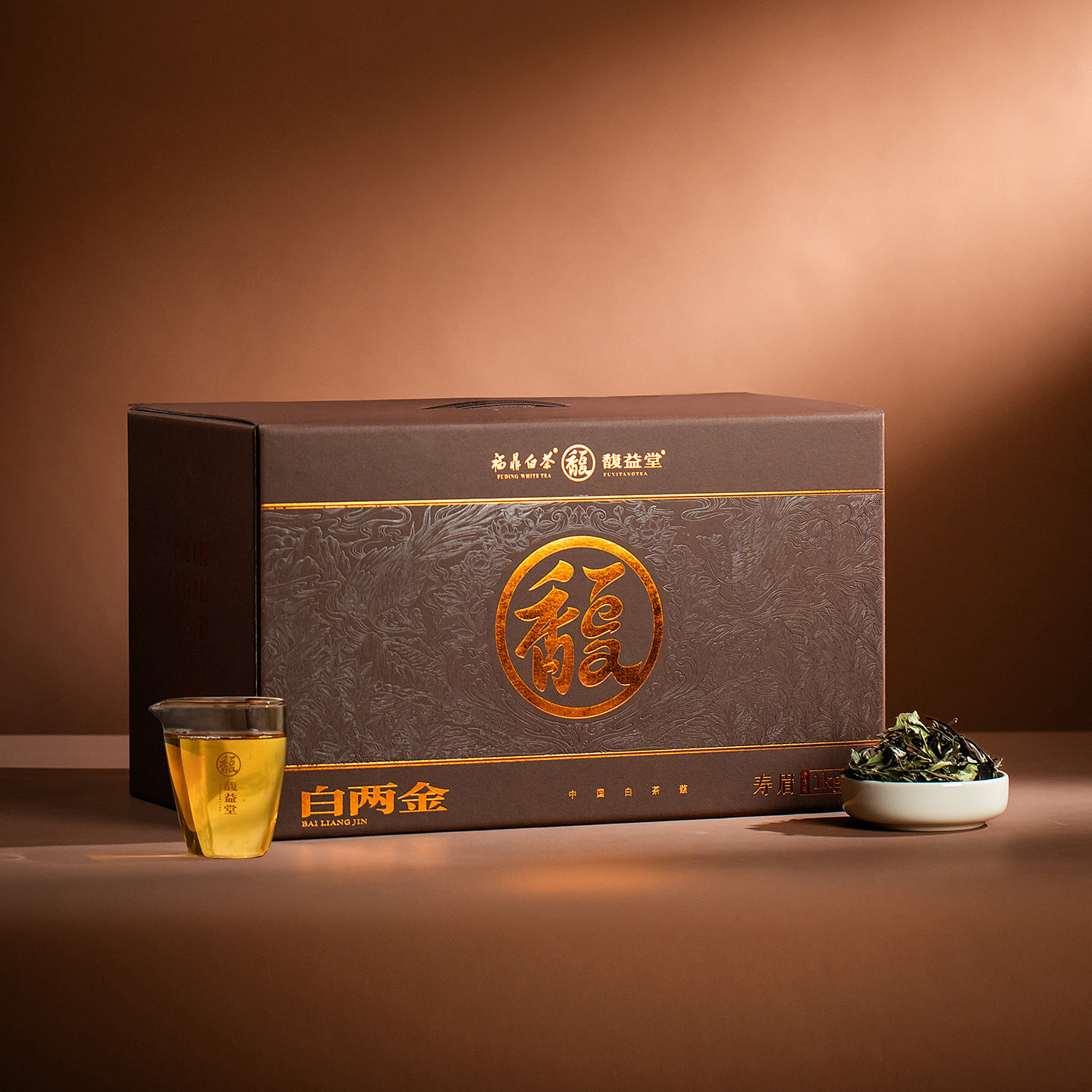 【超值囤货】馥益堂福鼎白茶2斤装2024年一级春寿眉散茶口粮茶叶