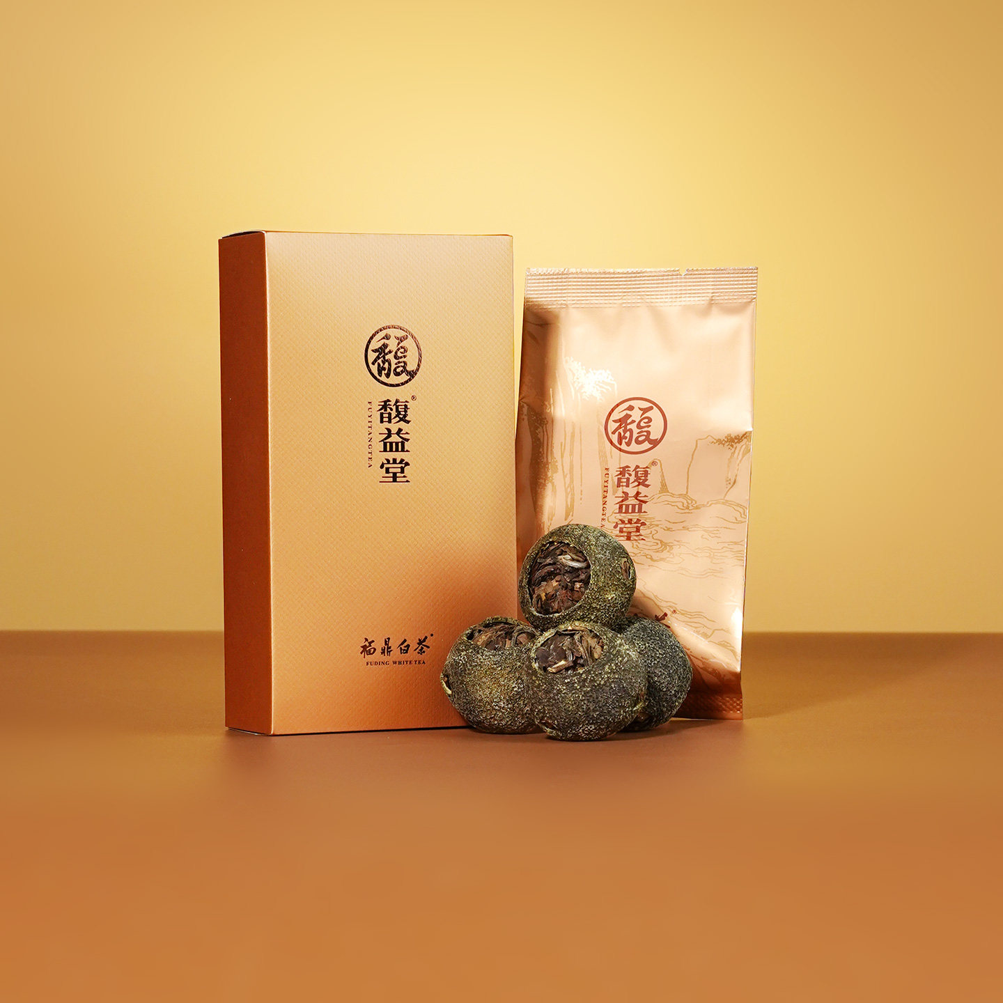 新会青柑陈皮白茶2020寿眉品鉴图片