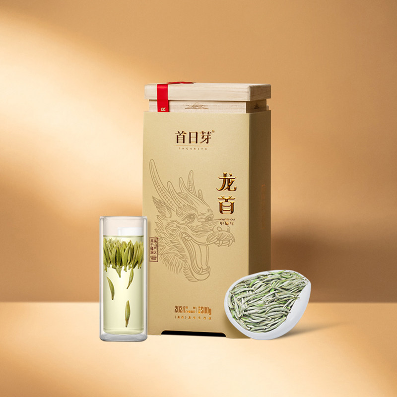 首日芽®生肖首【龙首】2024福鼎白茶特级白毫银针500g收藏装茶叶,茶,白毫银针,淘宝优惠券,粉丝福利购,淘宝优惠卷