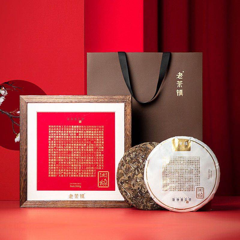 老茶镇®2015镇馆宝字號稀缺老树老寿眉老白茶饼福鼎白茶300g宝匾