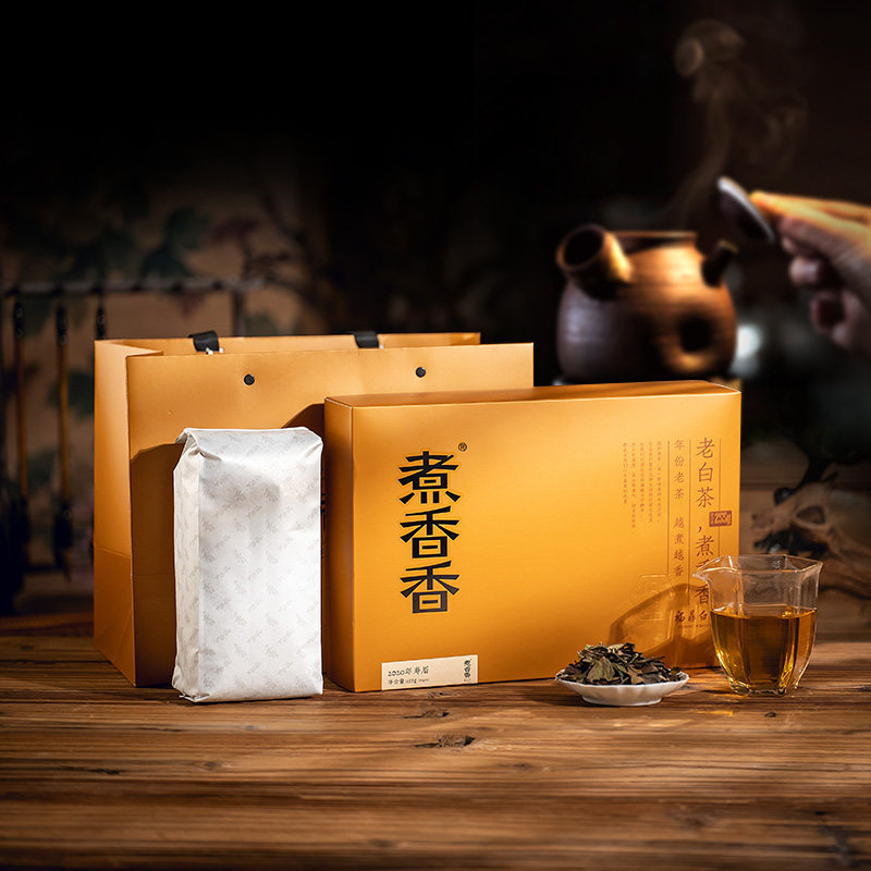 馥益堂®福鼎白茶煮香香2020年高山散茶一级寿眉老白茶255g礼盒装