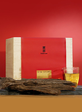 馥益堂福鼎白茶《团圆》2016年春寿眉老白茶500g散茶送礼收藏茶叶