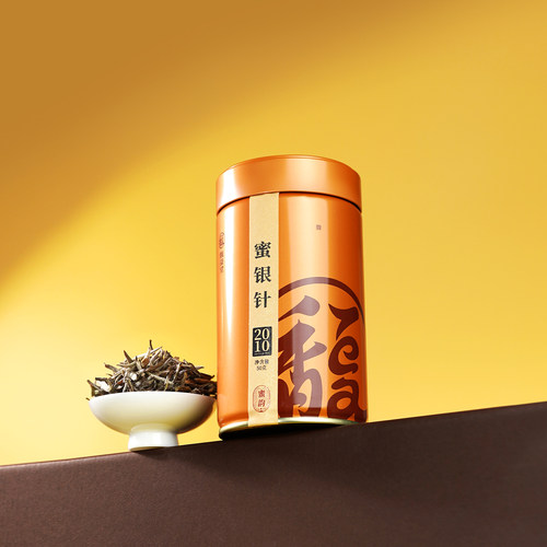 蜜银针 陈年老白茶特级白毫银针福鼎白茶2010年罐装高端茶叶散茶