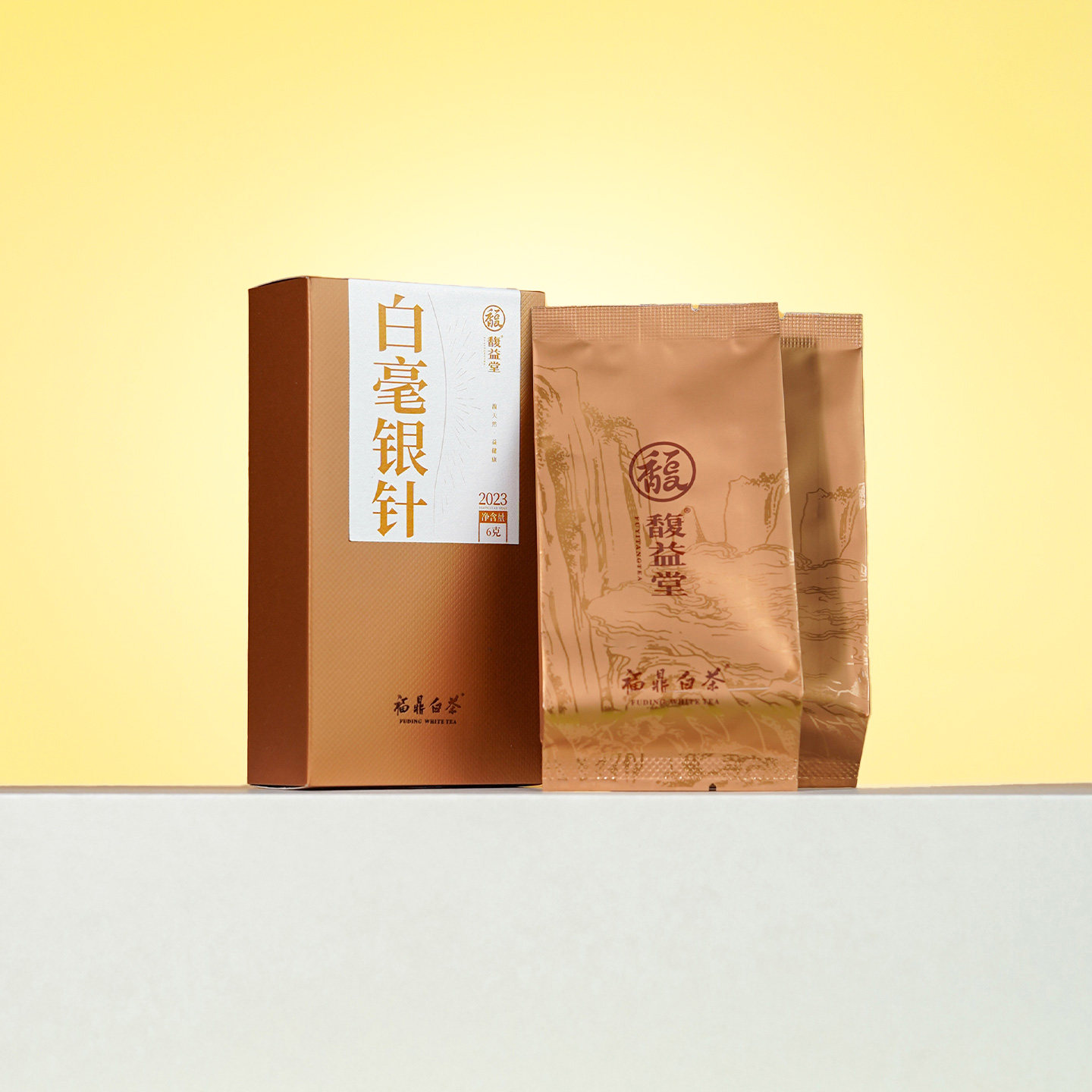 白茶标杆馥益堂馥天然·益健康