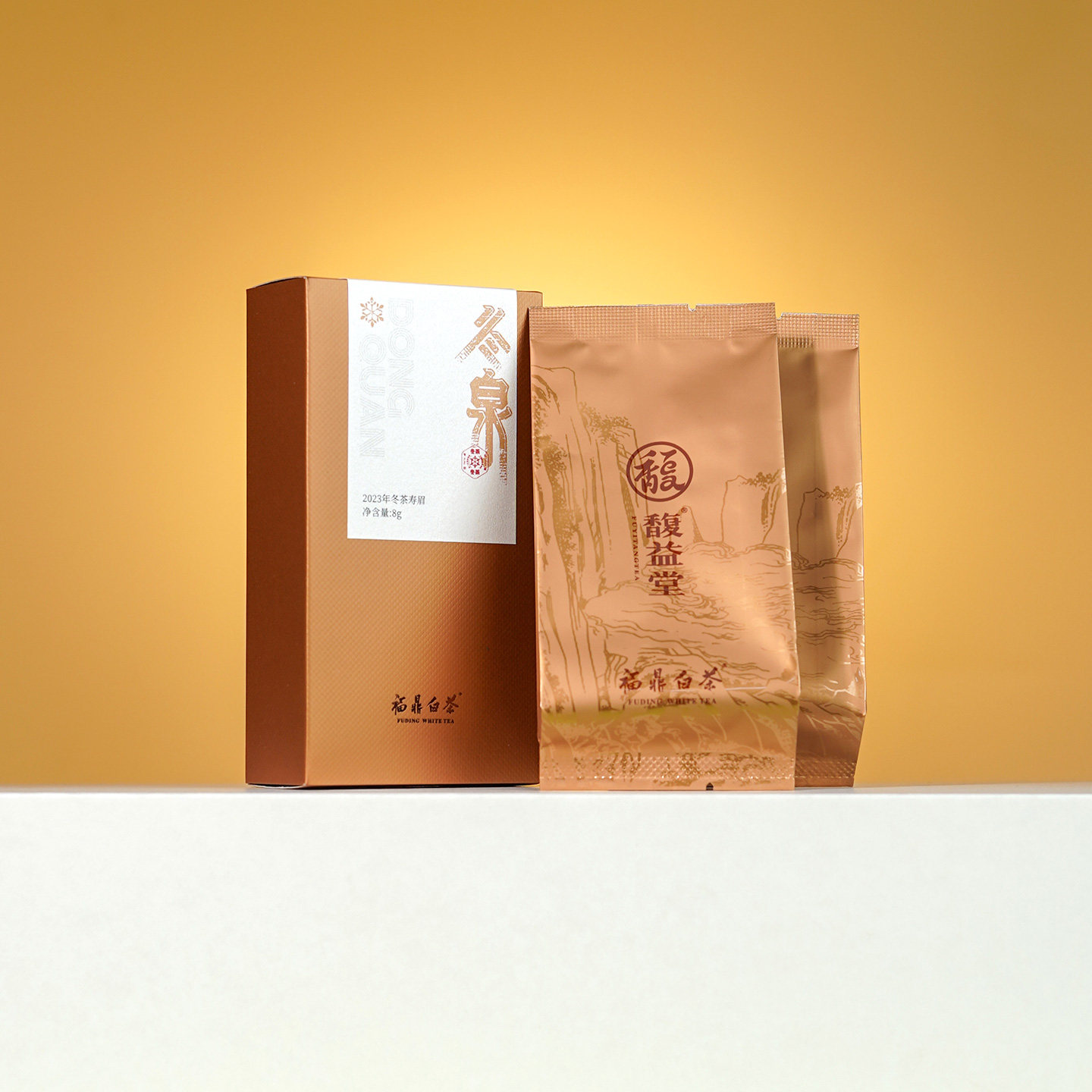 【限购2盒】馥益堂®福鼎白茶冬泉2023年老树冬茶寿眉茶叶品鉴装