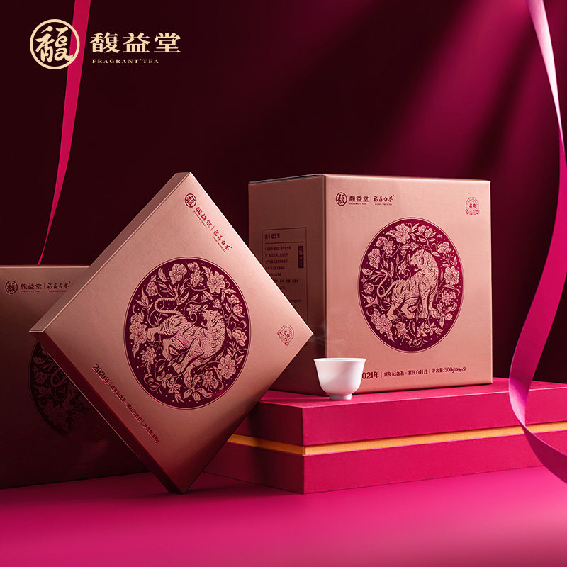 【年货臻选】馥益堂生肖纪念款老虎福鼎白茶老树白牡丹500g茶叶