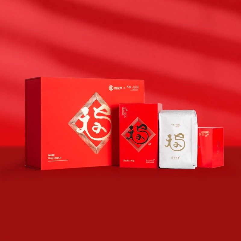 【福茶】太极禅苑联名馥益堂福鼎白茶2020年白牡丹200g茶叶礼盒装,茶,白牡丹,淘宝优惠券,粉丝福利购,淘宝优惠卷