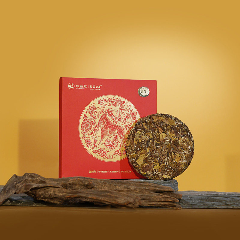 馥益堂生肖纪念《老牛》福鼎白茶60年老树高山白牡丹100g单饼茶饼