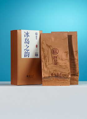 馥益堂云南古树普洱【冰岛之韵】2023年生茶10g品鉴单泡茶叶撬片
