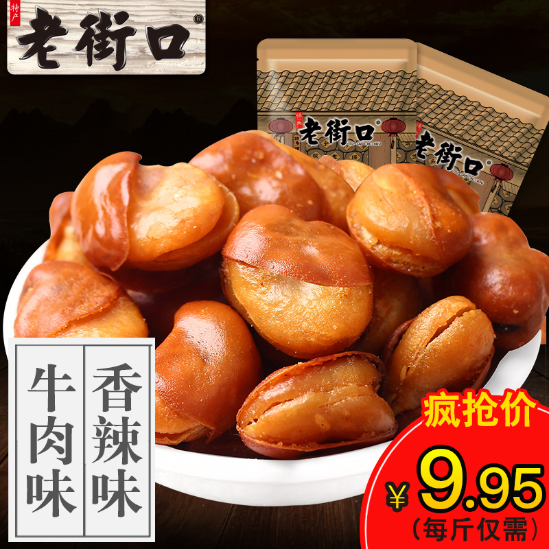 网友分享在meiguo.com上的图片