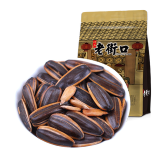 老街口非遗技艺焦糖/山核桃瓜子葵花籽坚果炒货休闲零食批发年货