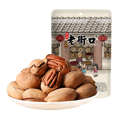 奶油味碧根果250g袋装