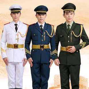 国旗队服装学生升旗仪式礼服学校国旗班仪仗队护卫队服饰套装