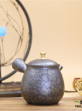 日本常滑烧 昭龙 ル219朱泥金钮 150ml 纯手工日式紫砂侧把陶茶壶