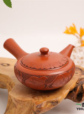 日本常滑烧 初代舜园 朱泥 雕花 160ml 纯手工日式紫砂侧把陶茶壶