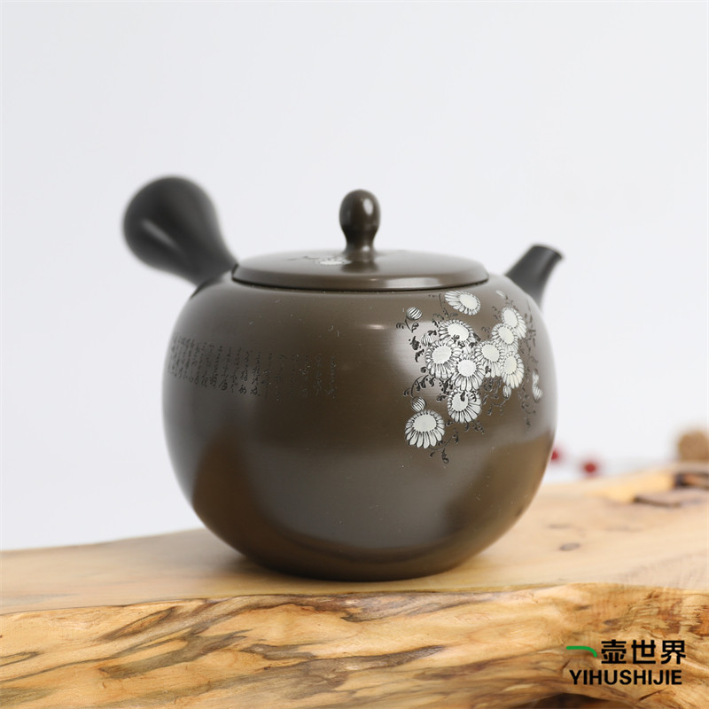 日本常滑烧昭邨作白道雕绿泥蒲公英290ml纯手工日式紫砂侧把茶壶