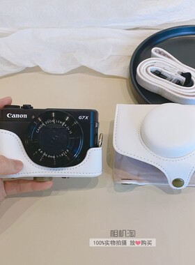 适用佳能G7X3相机包 G7X MarkIII皮套 G7X2摄影包 保护套 单肩包