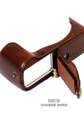 适用尼康D810 D800E D800单反相机包 皮套底座 真皮便携保护半套