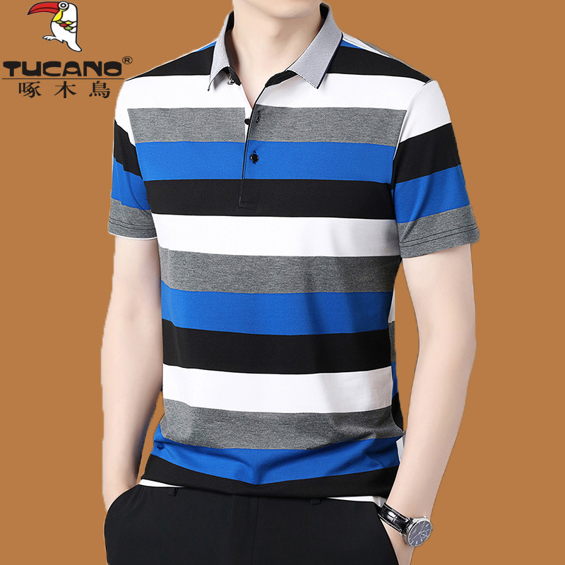 啄木鸟冰丝光棉短袖t恤男中年爸爸装夏款翻领polo衫宽松条纹半袖T