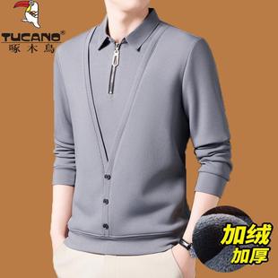 啄木鸟新款半拉链翻领毛衣男加绒加厚开衫假两件针织羊毛衫爸爸装