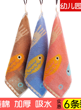 纯棉洗脸小毛巾四方儿童巾全棉柔软家用擦手巾幼儿园方巾定制logo