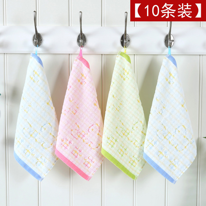 卡通新生儿童纯棉四方形小毛巾幼儿园可挂全棉方巾绣园名定制logo