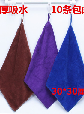 小方巾擦手巾挂式儿童小毛巾自带挂绳加厚吸水抹布保洁幼儿园饭店