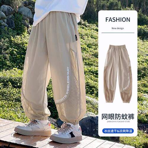 男童防蚊裤子夏季薄款202