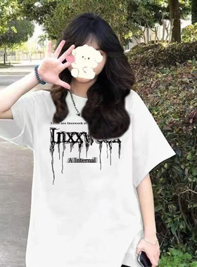 100%纯棉白色港风字母印花短袖美式T恤女夏季宽松半袖打底上衣潮