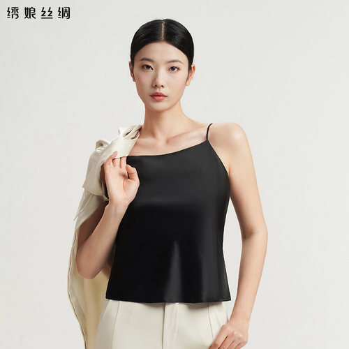 绣娘真丝吊带衫纯色百搭打底衫