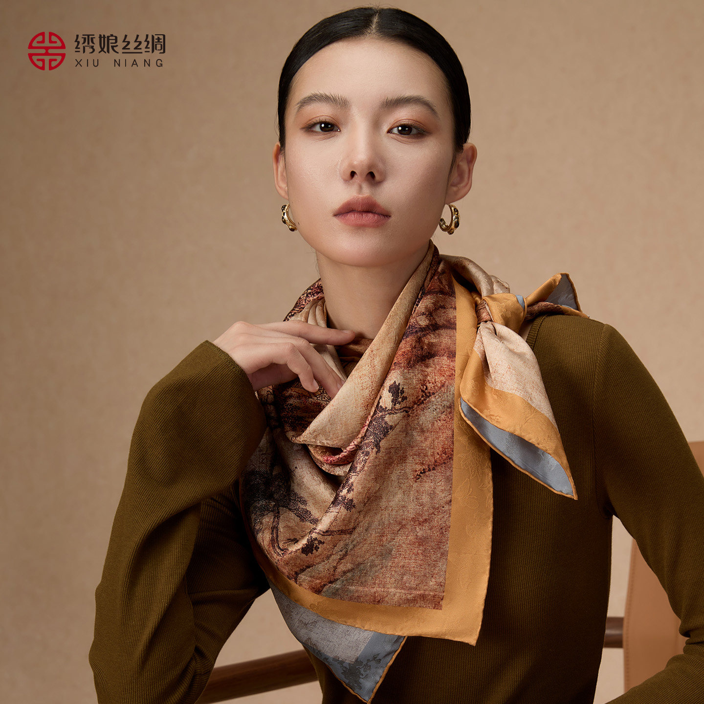 绣娘丝绸新款花罗丝巾100%桑蚕丝真丝披肩女外搭双面异色围巾礼盒