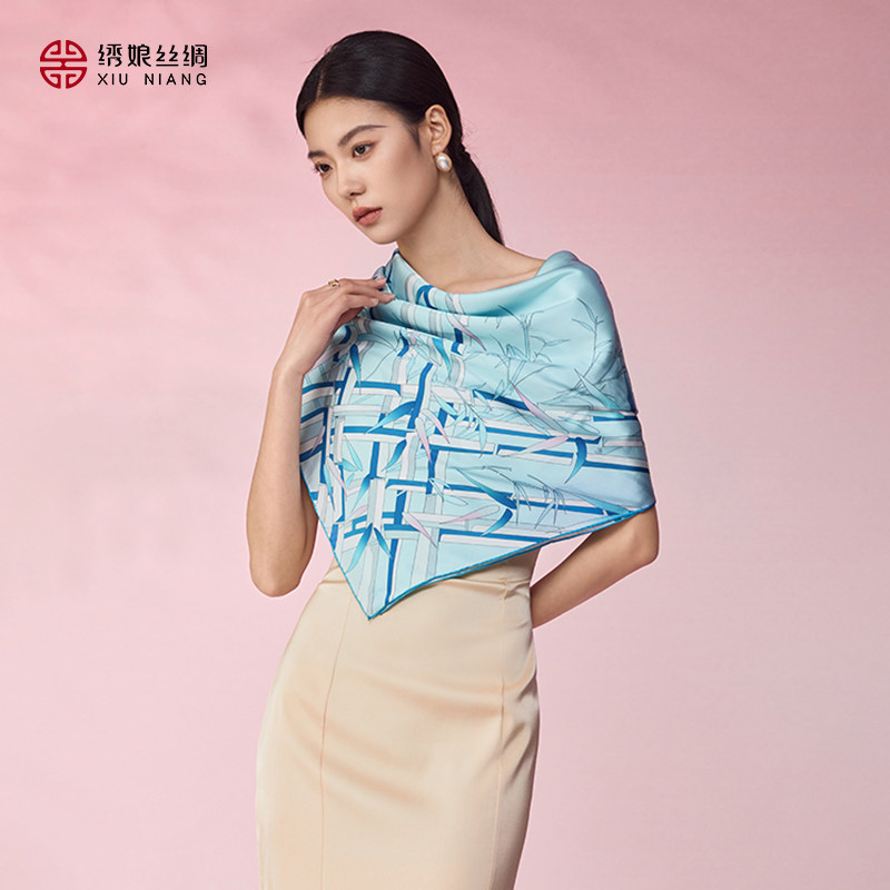 绣娘丝绸真丝丝巾方巾