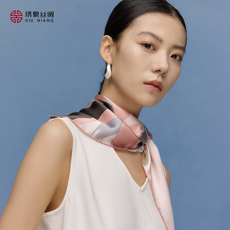 绣娘丝绸真丝丝巾100%桑蚕丝方巾