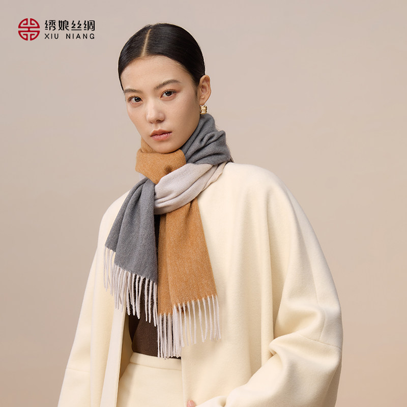 绣娘丝绸羊毛围巾女新款高级