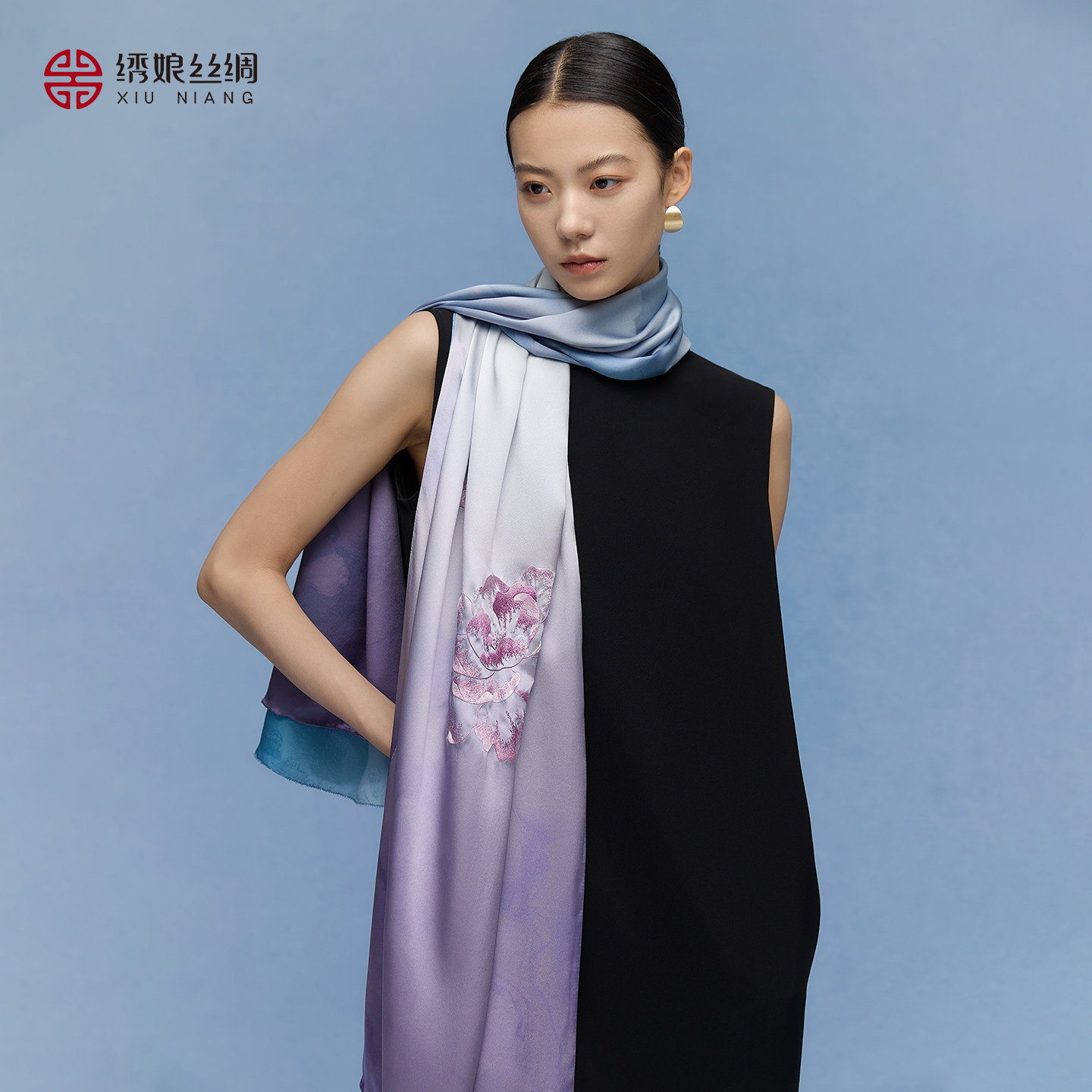 绣娘丝绸100%桑蚕丝真丝丝巾