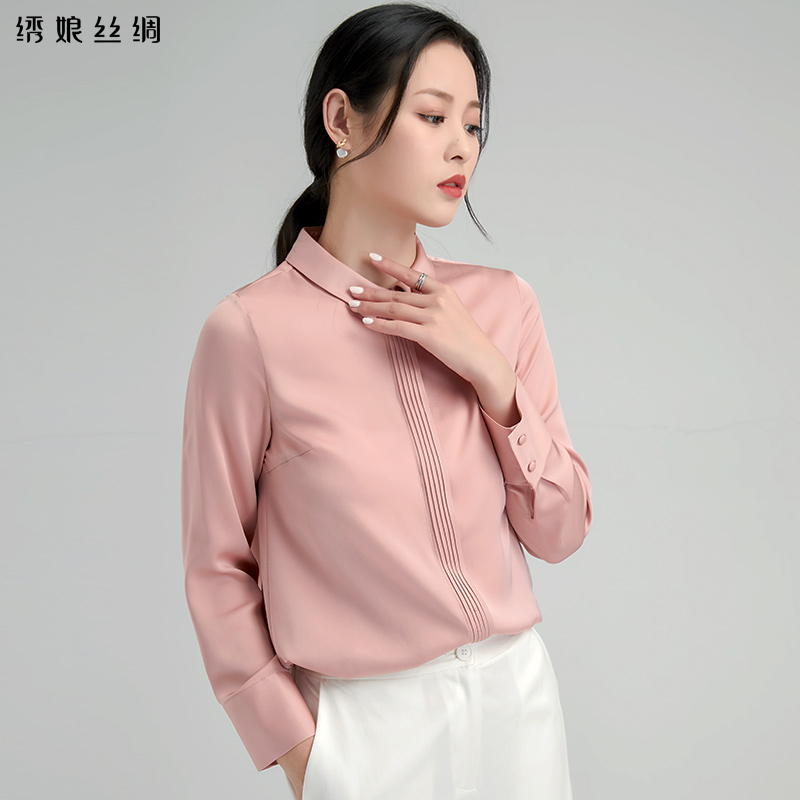 绣娘桑蚕丝衬衫女设计感小众时尚缎面真丝职业衬衣气质上衣女装