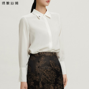 桑蚕丝白色刺绣气质衬衫 绣娘夏季 女士上衣衬衣长袖 真丝女装 衬衫